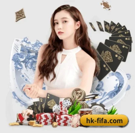 世界杯投注 APP 界面