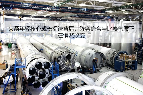 火箭年轻核心成长提速背后，阵容磨合与比赛气质正在悄然改变